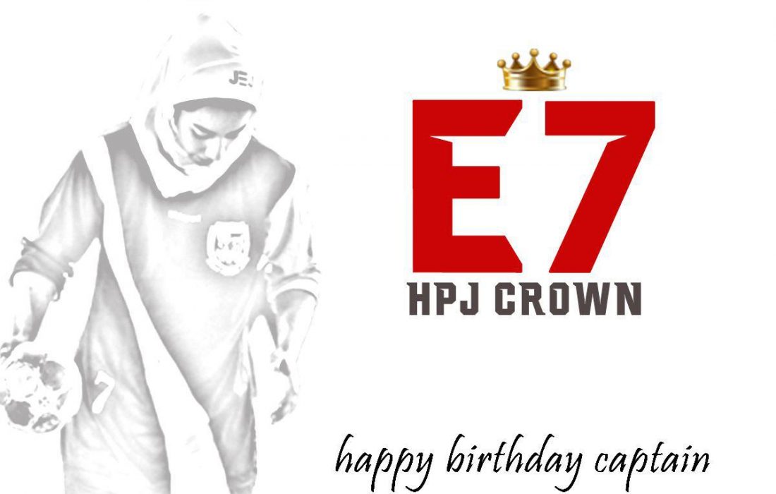 به مناسبت تولد الناز قاسمی | هرگز تسلیم نشو