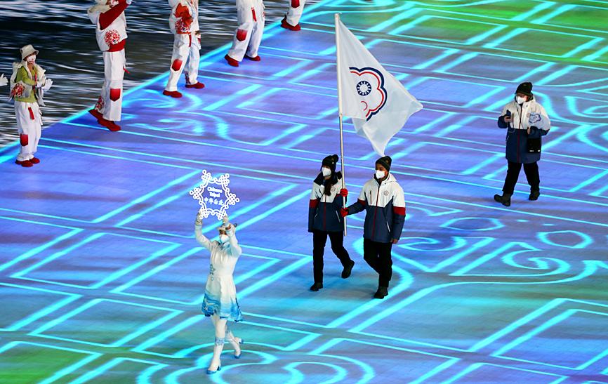 المپیک زمستانی و چالش قدیمی | چین تایپه یا تایوان ؟