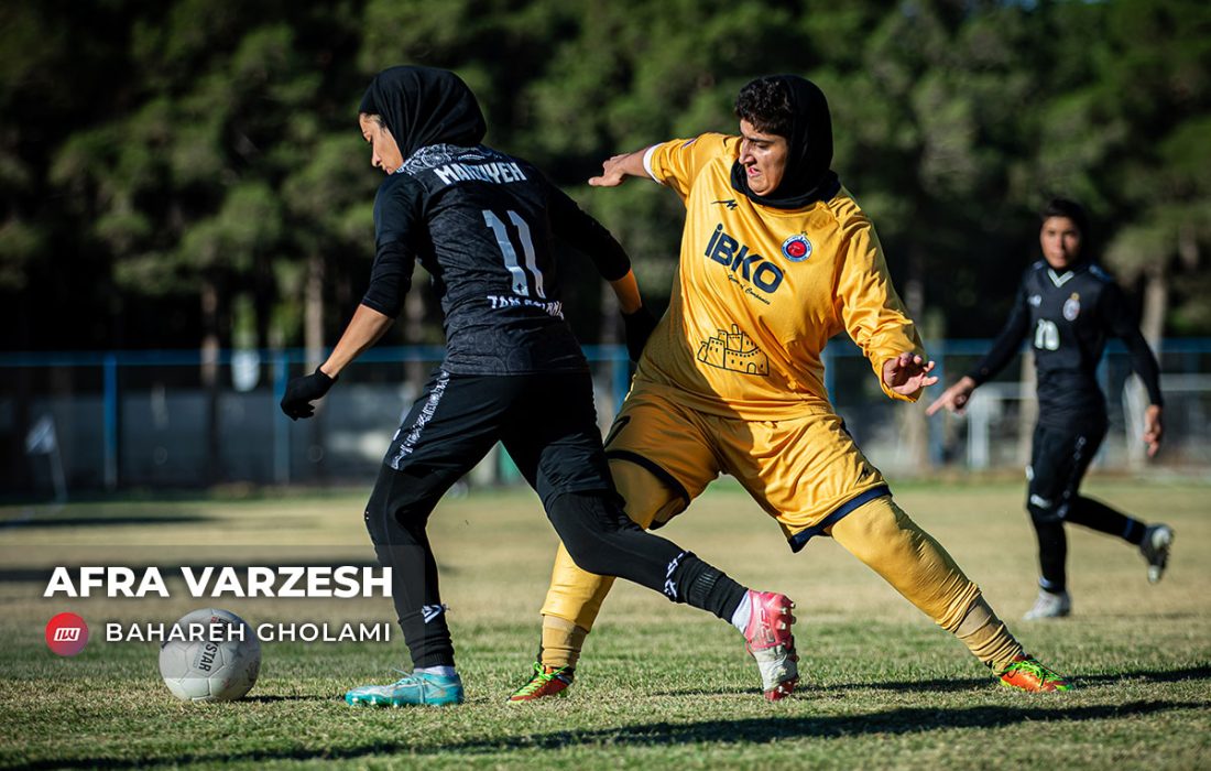 آثار رشد | دیگر خبری از نتایج یکطرفه نیست