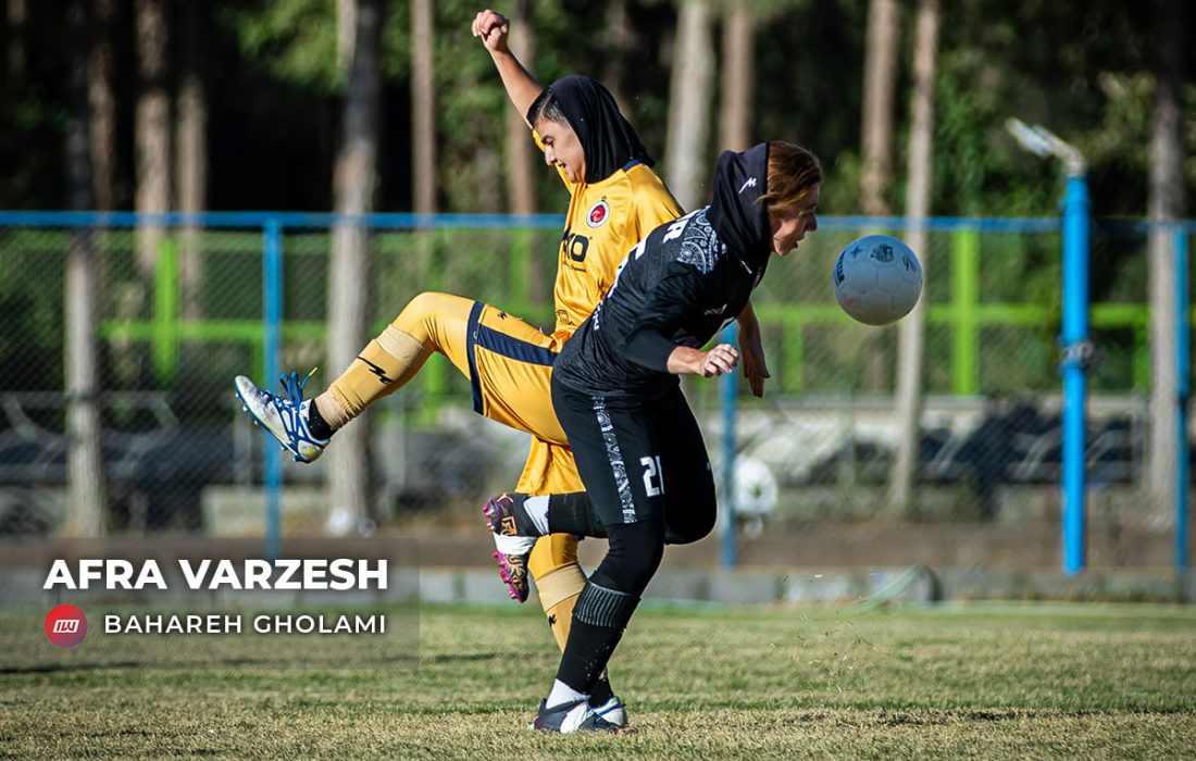 پیروزی اقتصادی سپاهان | خاتون به بوشهر رحم نکرد