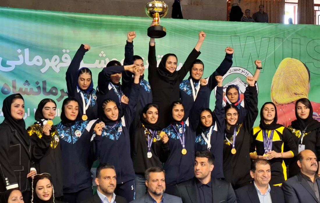 معرفی برترین‌های ووشو زنان در کرمانشاه