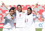 ویدئو | ایران و بوتان در انتخابی فوتبال زنان آسیا